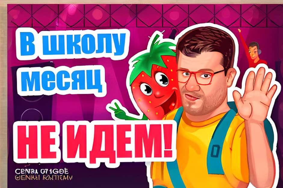 Старда казино: честный взгляд на гемблинг в Казахстане Старда казино: честный взгляд на гемблинг в Казахстане